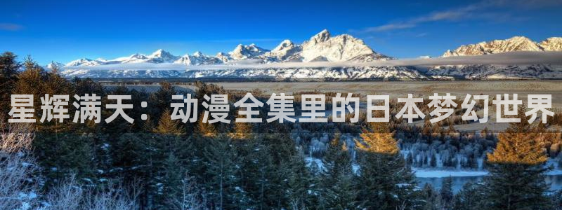 omofun老版本下载