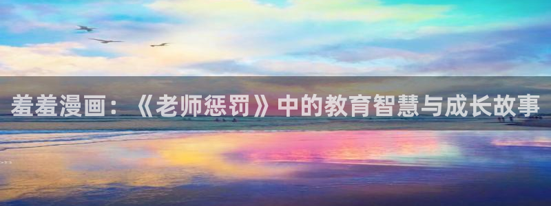 囧次元app下载