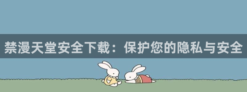 omofun. t