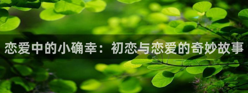 omofun最新版本
