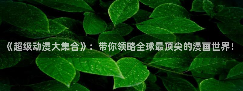 omofun. link