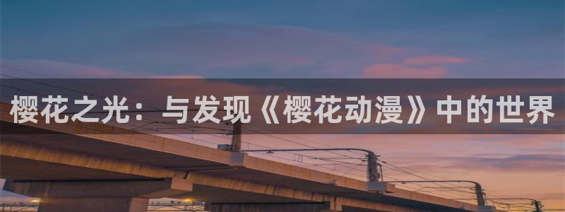 omofun缓存