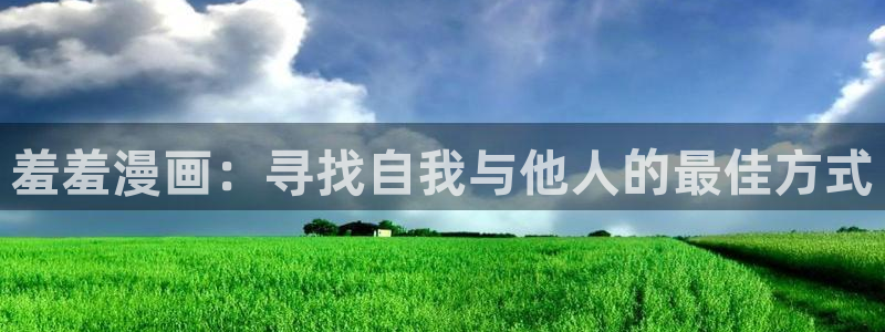 omofun在线观看免费动漫