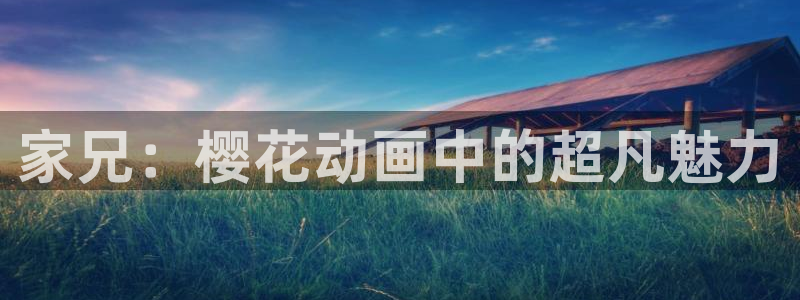 omofun免费下载